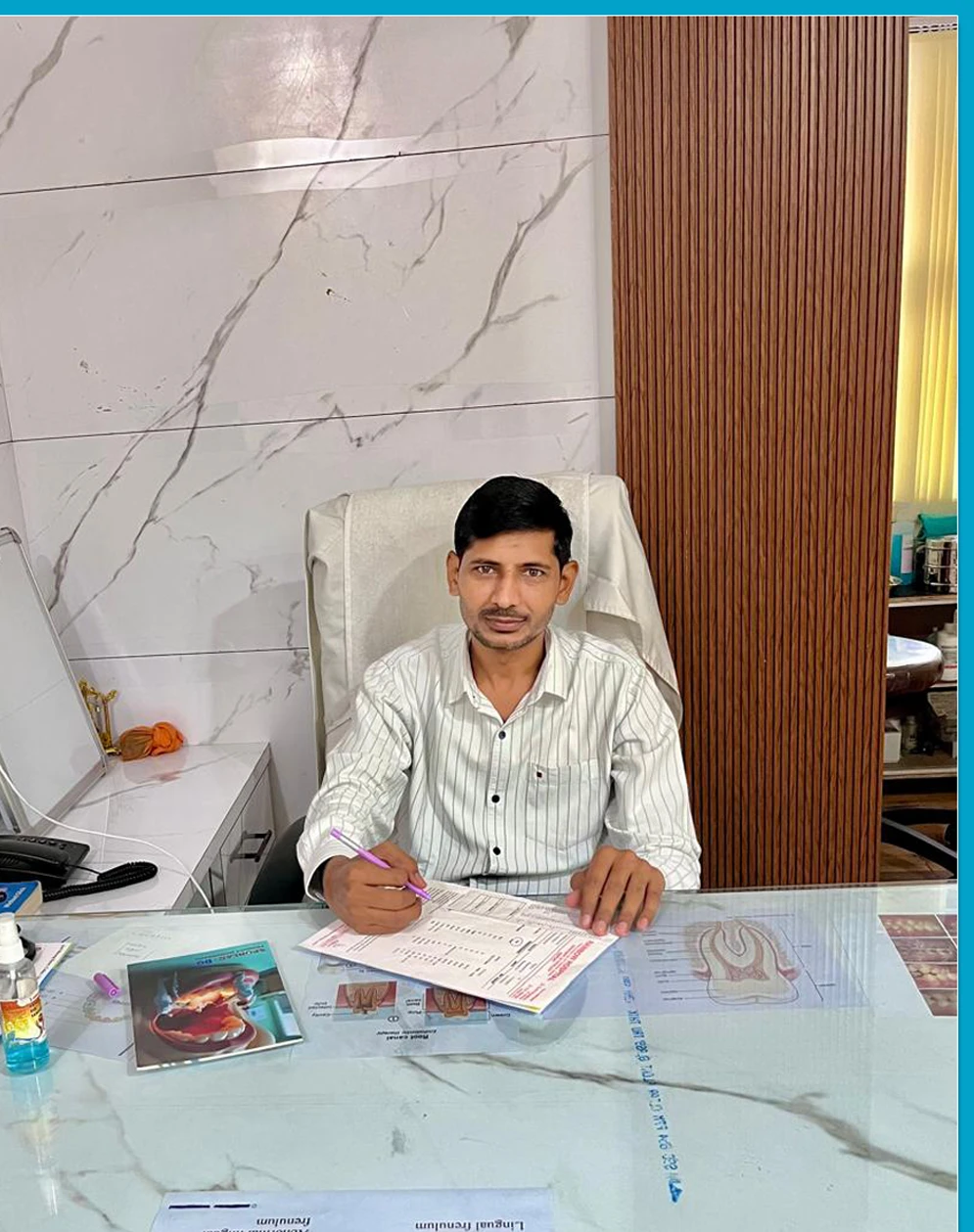 Dr. Veer Bahadur Yadav 