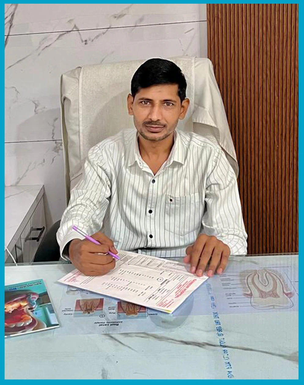 Dr. Veer Bahadur Yadav 